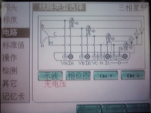 企業微信截圖_16475810959357